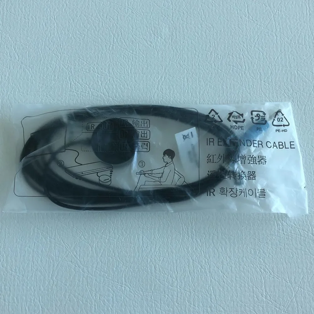 SAMSUNG IR EXTENDER CABLE BN96-31644A 1448 GM